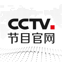 CCTV9记录节目